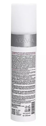 ARAVIA Professional тоник успокаивающий д/чувствительной кожи склонной к покраснениям 250мл